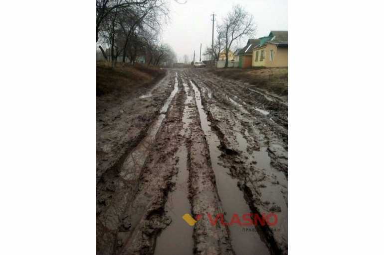 дорога у Гнатівці фото