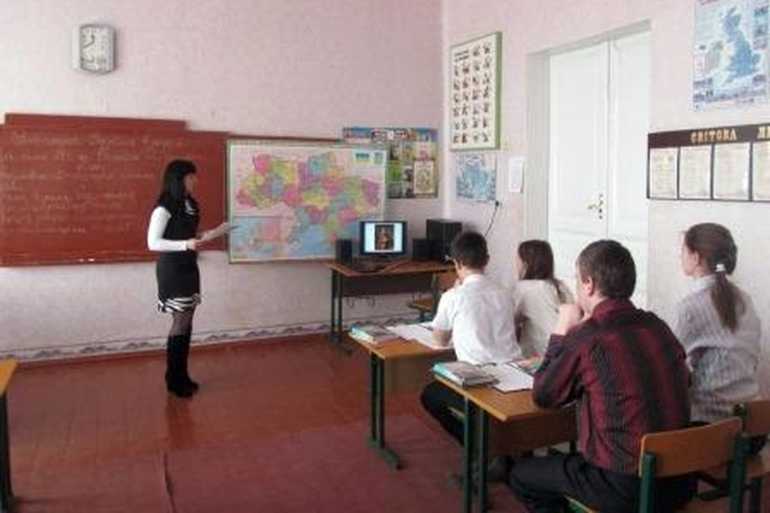 школа фото