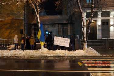 пікет під УМВС у Вінниці фото