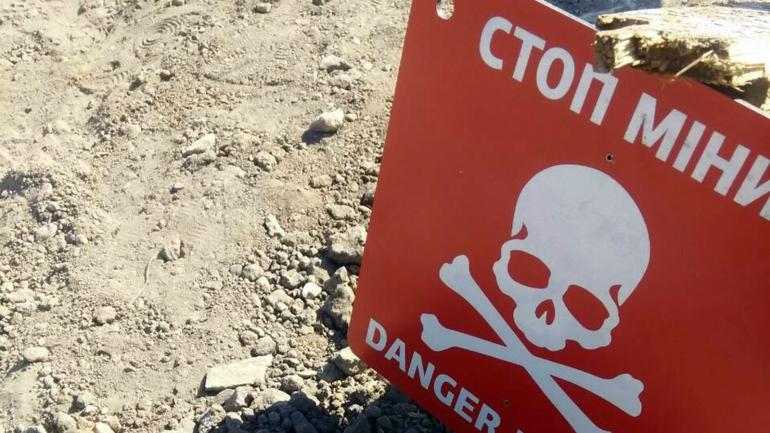 На Донбасі підірвався український сапер