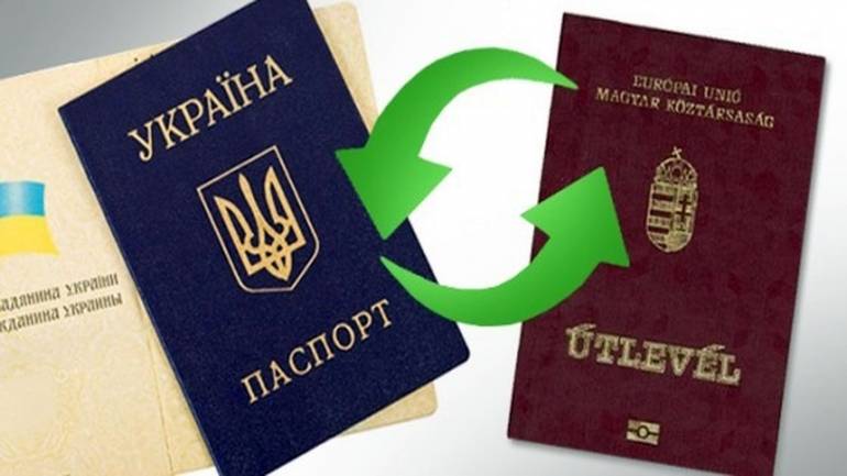Більше 100 тисяч українців на Закарпатті мають угорські паспорти
