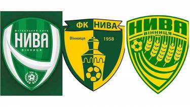Вінницька &laquo;Нива&raquo; отримає два мільйони з місцевих бюджетів