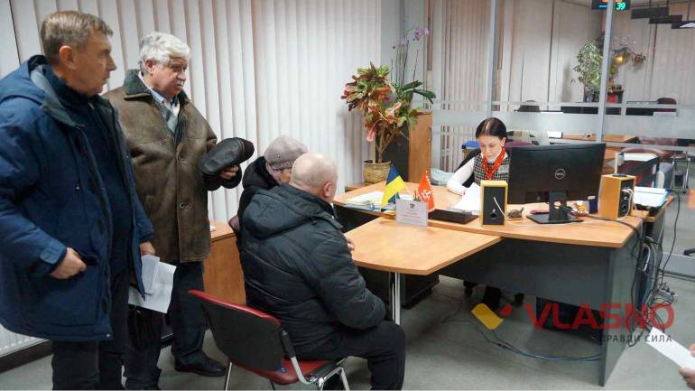 Для зустрічі з мером Вінниці треба виконати 13 пунктів  (ФОТО)