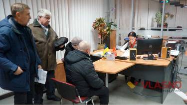 Для зустрічі з мером Вінниці треба виконати 13 пунктів  (ФОТО)