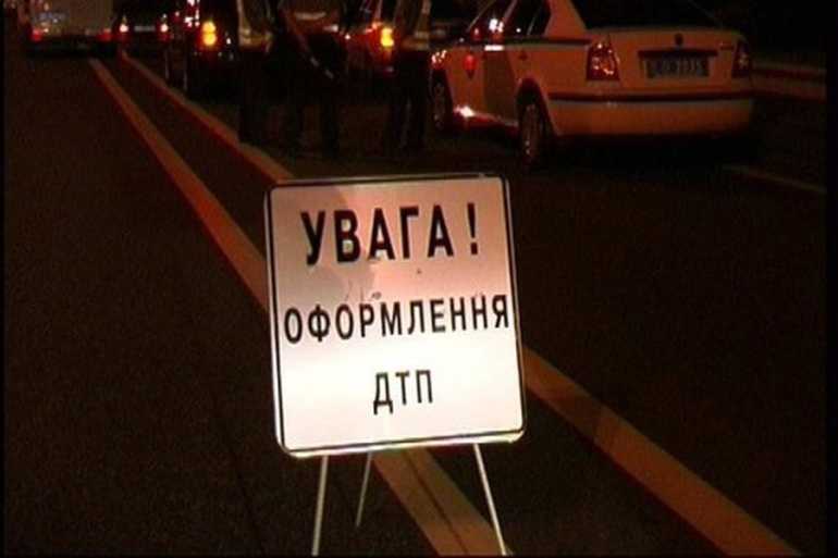 ДТП фото
