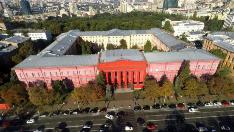 В університеті Шевченка проводить обшуки: працівників закладу підозрюють в отримані хабаря