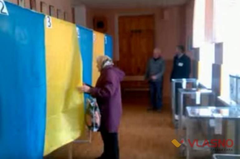 вибори у Вінниці школа №30 фото
