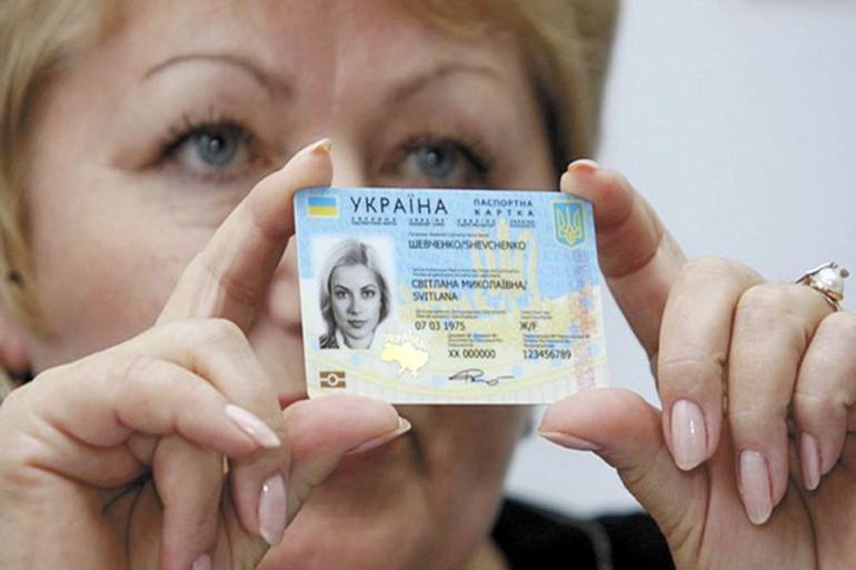 Із 1 січня 2015 року українці можуть оформляти біометричний паспорт