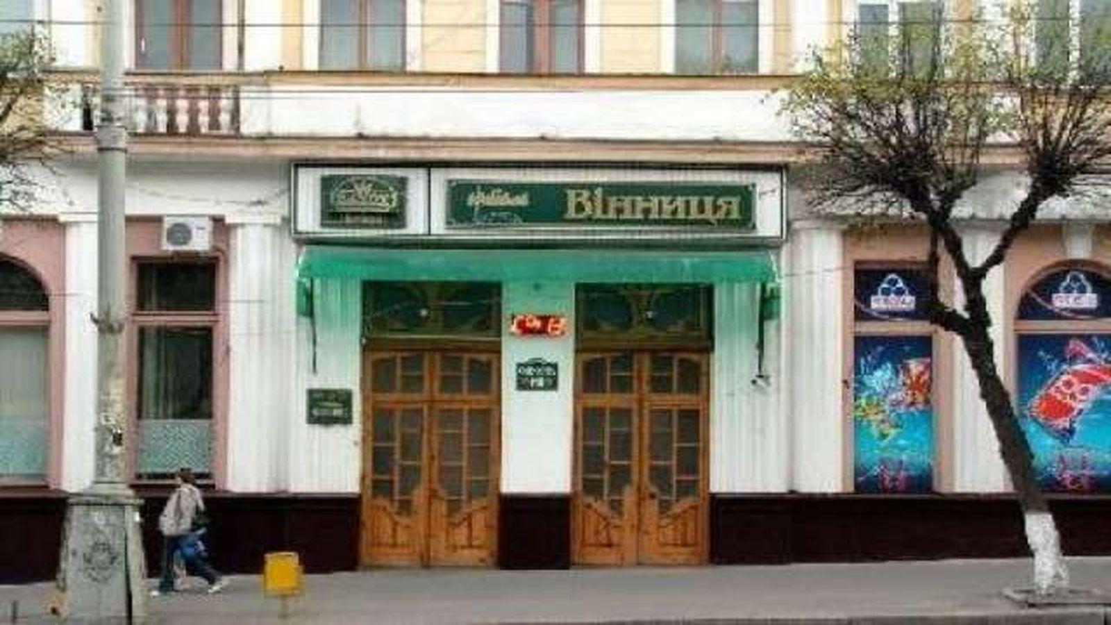 &laquo;За три дні жодного клієнта&raquo;: власники вінницьких готелів звернулася до уряду