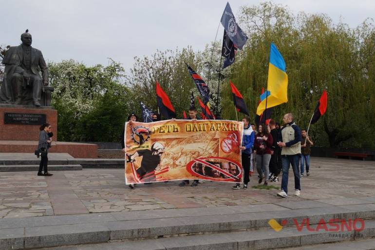Вінничани закликали прогнати олігархів 