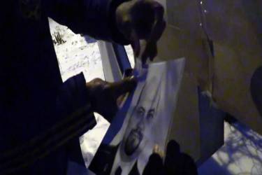 Вінничанина Костянтина Могилка вшанували у Слов&rsquo;янську