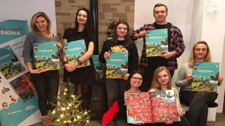 В Україні вийде &laquo;Книга-мандрівка&raquo;, яка зібрала 1200 унікальних фактів про нашу державу