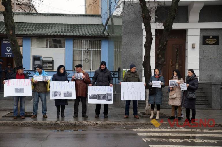 &laquo;Вбивство Ірини Ноздровської можна порівняти із вбивством Гонгадзе&raquo;, - вінницькі активісти пікетували управління Нацполіції