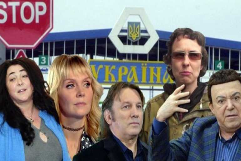 гастролі російських артистів фото