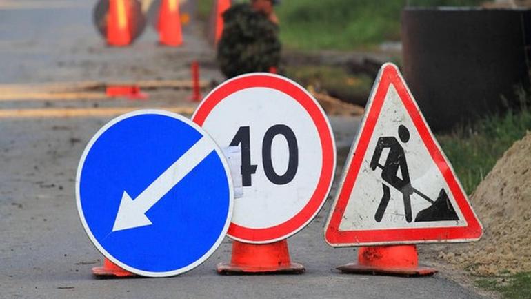 У Вінниці на тиждень обмежать рух по вулиці Київська