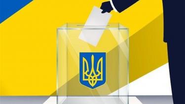 Ладижинці знову проголосували за &ldquo;мера&rdquo;, який вже 20 років на посаді