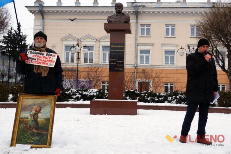 Вінницьке віче поїде до Києва