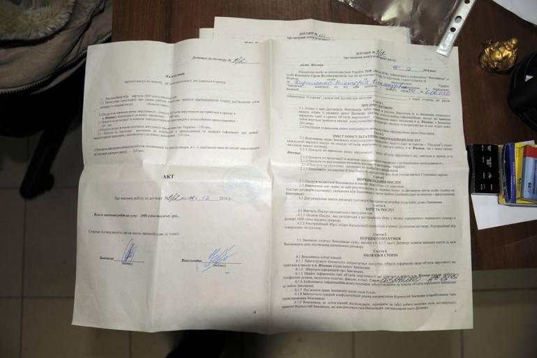 Не зважаючи на чисельні заяви у міліцію, продовжує існувати фірма що ошукує вінничан