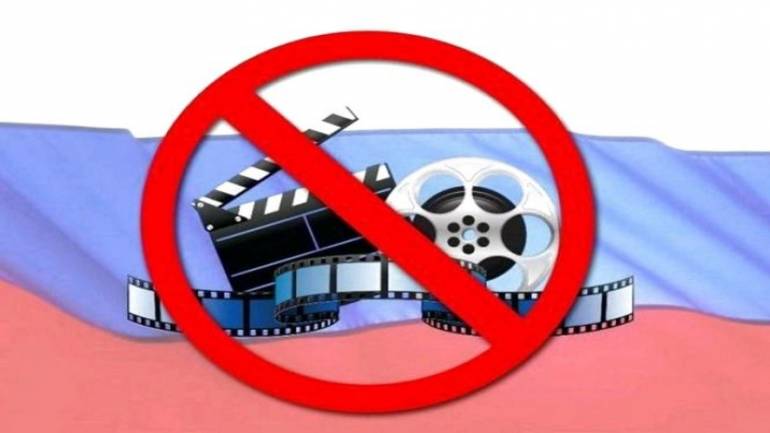В Івано-Франківську ввели мораторій на використання російськомовного культурного продукту