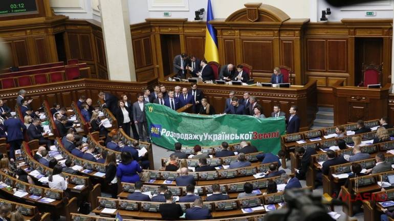 Олег Мейдич: &laquo;Наше зобов&rsquo;язання не допустити, щоб українська земля відійшла у власність іноземців&raquo;