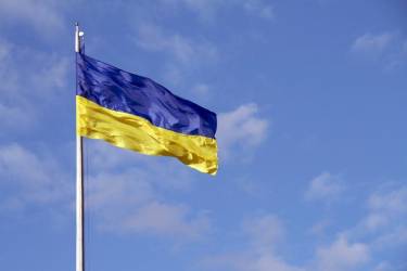 прапор України фото
