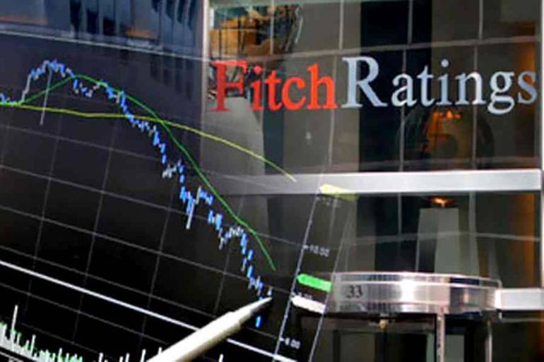 Fitch знизила кредитний рейтинг України