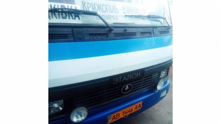 автобус з Крижополя фото