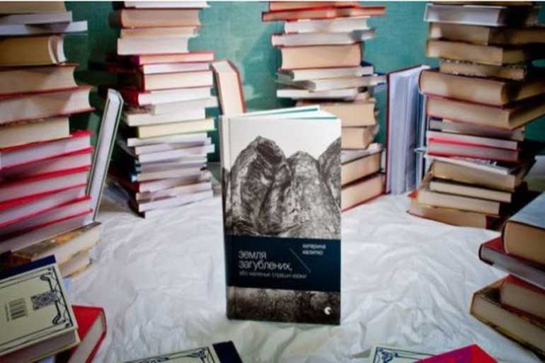 Вінничанка отримала перемогу у премії &ldquo;Книга року ВВС-2017&rdquo;