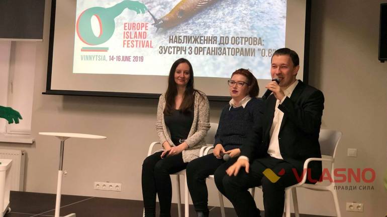 Кримськотатарська, єврейська та феміністична програми чекають вінничан на &laquo;Острові Європа-2019&raquo;