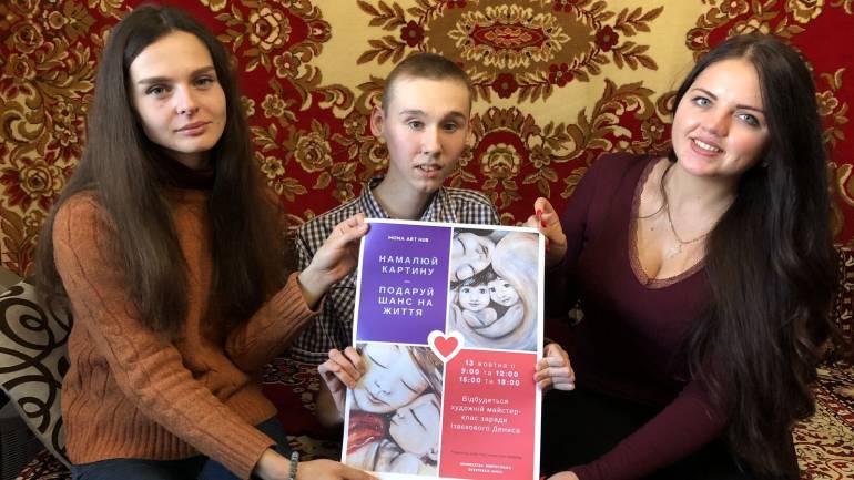 Вінницькі волонтери запрошують малювати картини заради порятунку життя