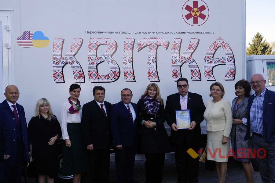 презентація пересувного мамографа у Вінниці фото