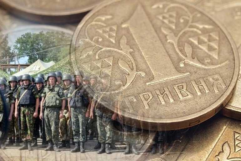 штрафи військовим фото