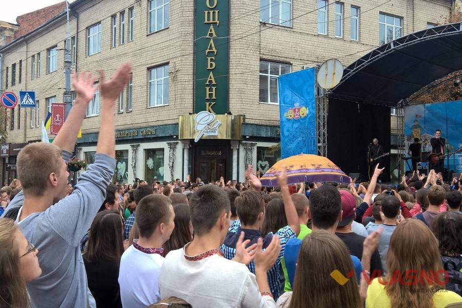 День міста Вінниці фото