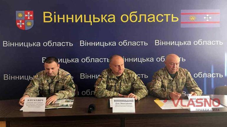 Майже 70 відсотків вінничан &laquo;косять&raquo; від армії
