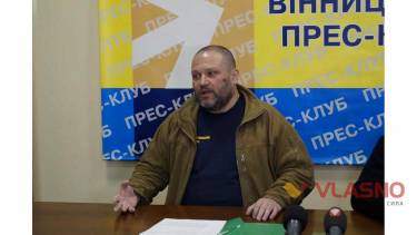 &laquo;Національний корпус&raquo; висловив недовіру вінницькій поліції