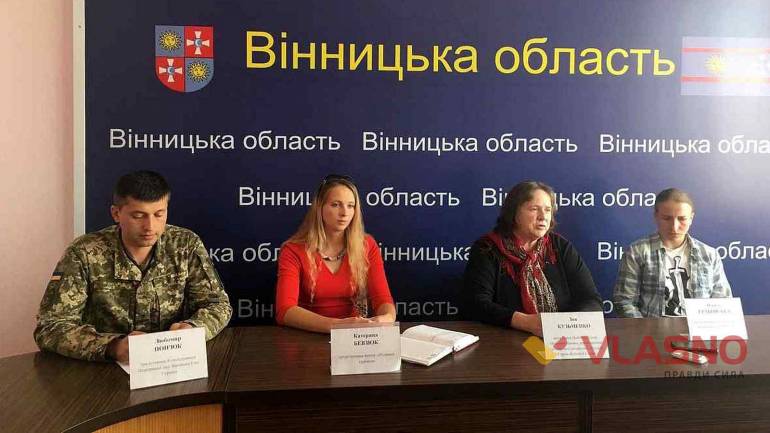 У Вінниці проведуть унікальний лицарський турнір