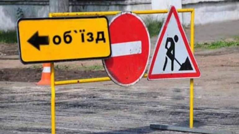 У Вінниці на одній із вулиць перекриють дорогу
