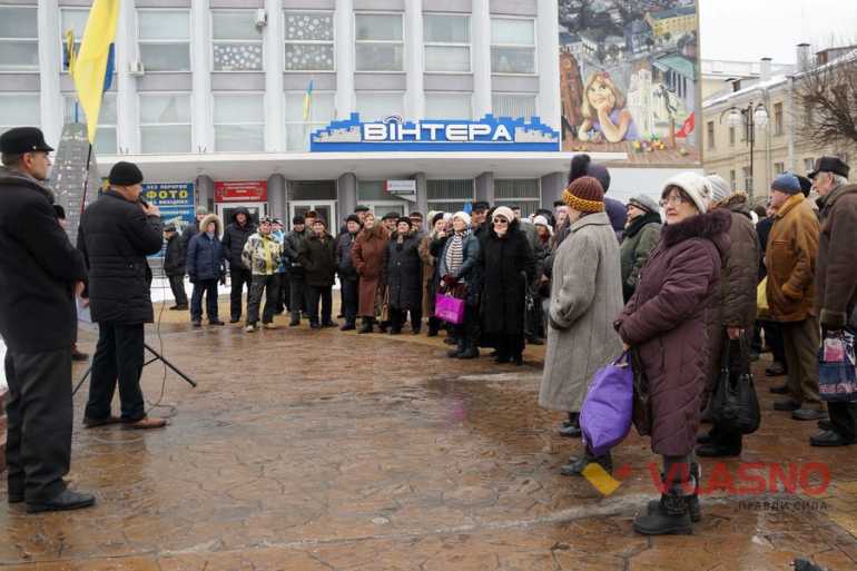 віче фото 