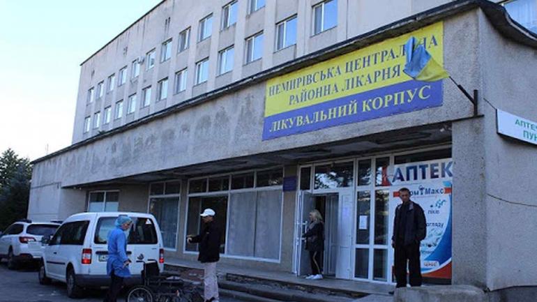 Немирівська лікарня не забезпечена киснем, хворих на COVID возитимуть у інші громади