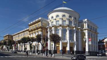 Вінницька ОДА фото