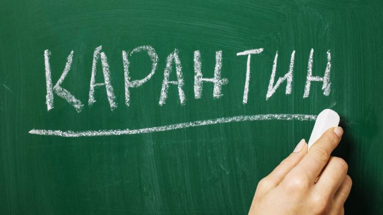 Через коронавірус у Калинівському районі школу закрили на карантин