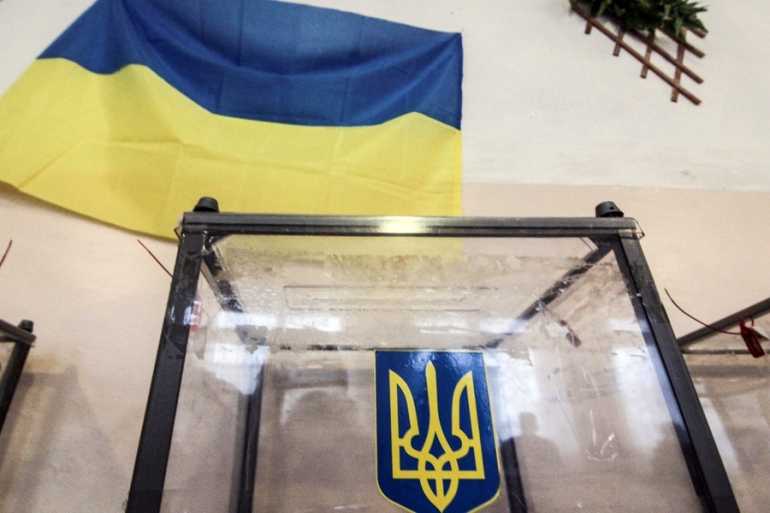 вибори фото