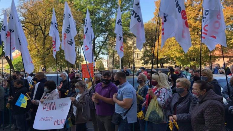 У Козятині підприємці вийшли на мітинг через &laquo;червону зону&raquo;
