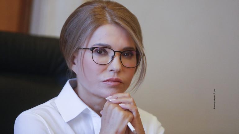 Юлія Тимошенко: "Україні потрібна справедлива, а не принизлива мобілізація" (ВІДЕО)