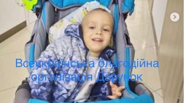 У Вінниці потребує допомоги хлопчик, який страждає на рідкісне захворювання