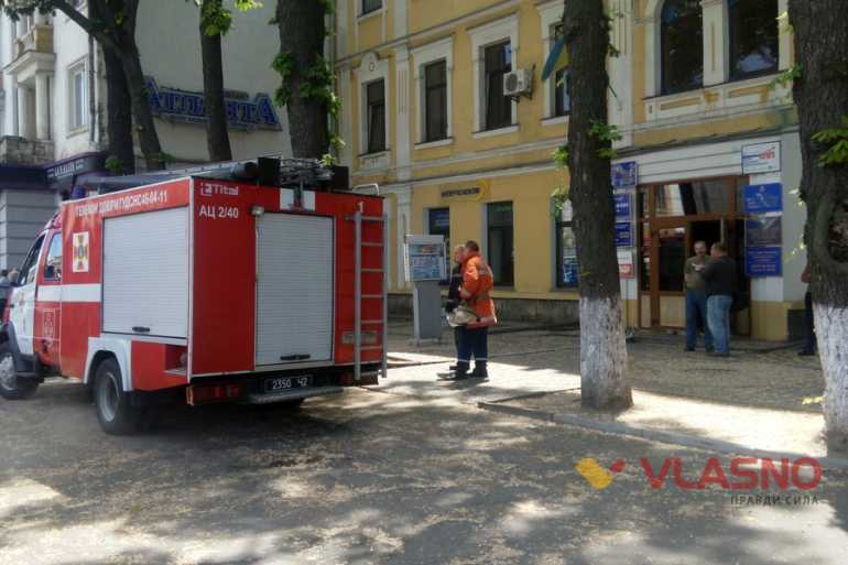 пожежа під офісом Сергієм Татусяком фото