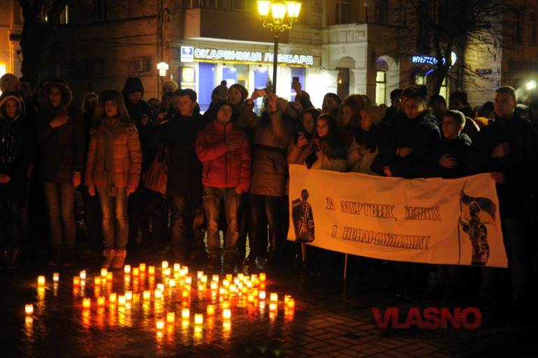 Вінницькі студенти дали клятву Небесній Сотні