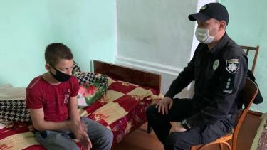 У Вінниці знайшли двох хлопчиків, яких розшукала поліція