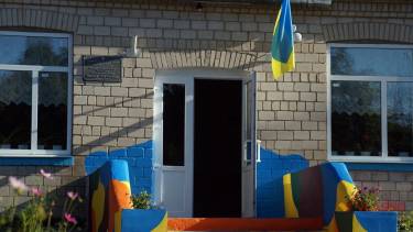 школа у Великій Стратіївці фото