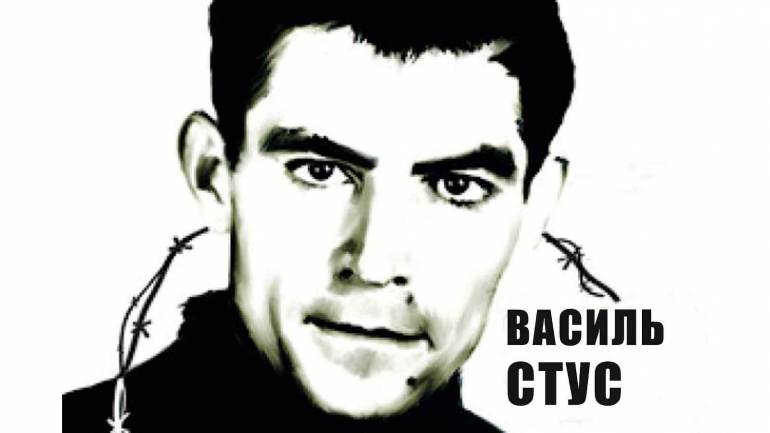 У Вінниці вшанували пам&rsquo;ять Стуса